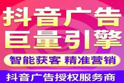 百度网络推广实战案例：从零开始打造爆款品牌