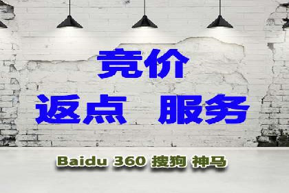 提升转化率：SEM运营的五大经典案例分享