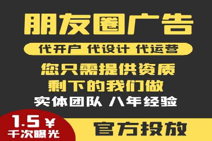汽车行业如何利用竞价SEM提升品牌知名度